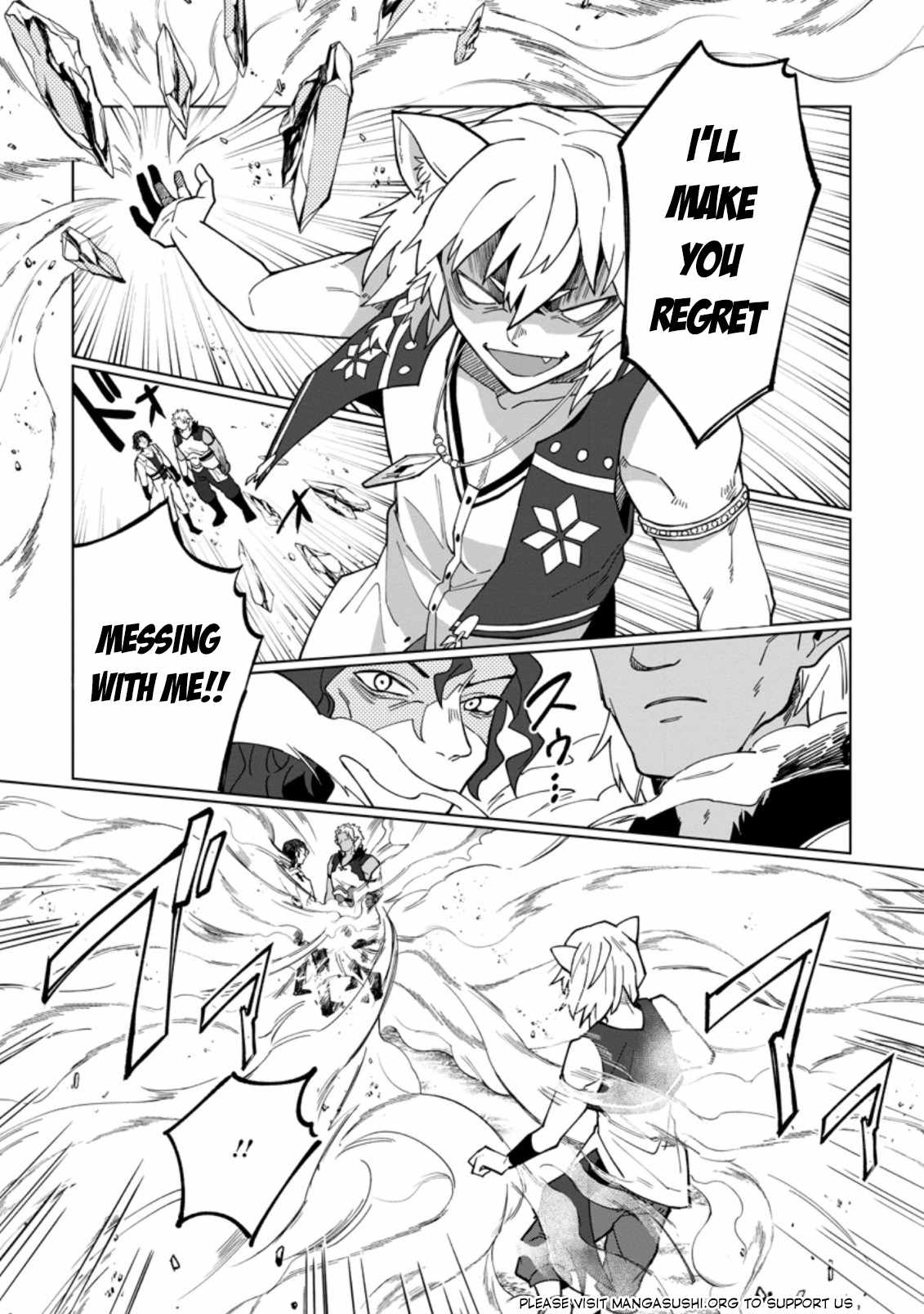 The White Mage Who Was Banished From the Hero's Party Is Picked up by an S Rank Adventurer ~ This White Mage Is Too Out of the Ordinary! Chapter 18 2